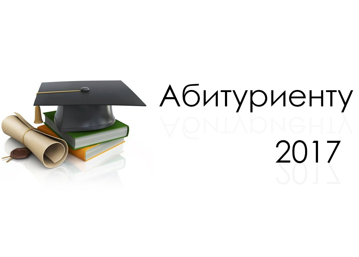 Нижний тагил демидовская поликлиника флюорография