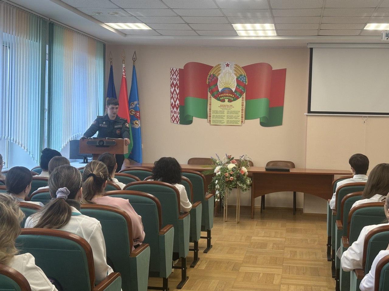 За безопасность вместе!