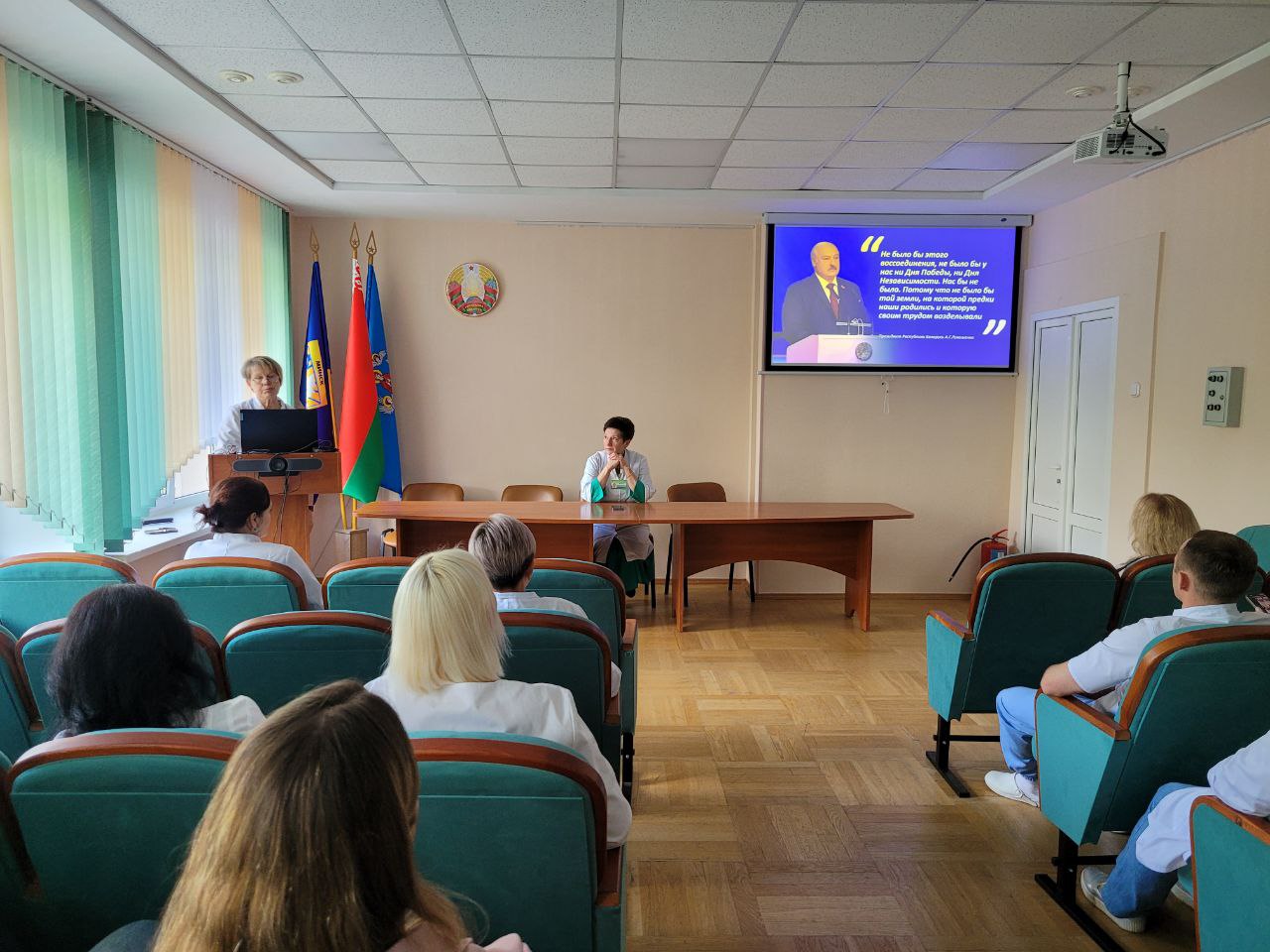 В единстве наша сила!  В  УЗ "19-я ЦРП Первомайского района г.Минска" отметили День народного единства.