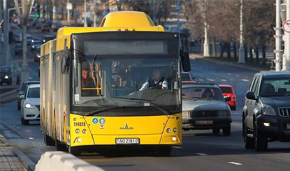 Общественный транспорт столицы под особым вниманием инспекторов Госавтоинспекции.