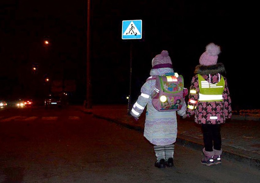 Световозвращатель спасает жизнь!