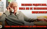 prod1