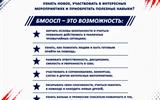 msooop2