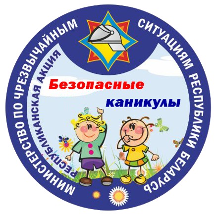 bezkanik
