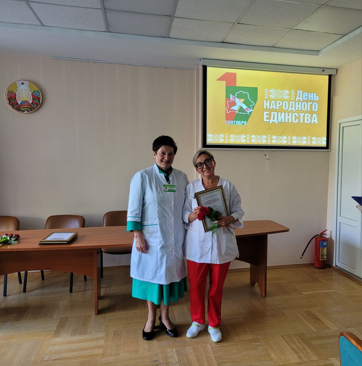 19ЦРП День народного единства